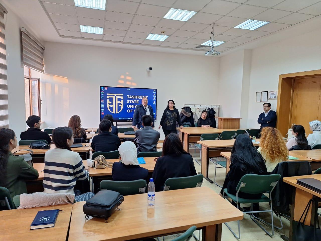 Преподаватели Университета Омир приняли участие в международной конференции Ташкентского государственного юридического университета.