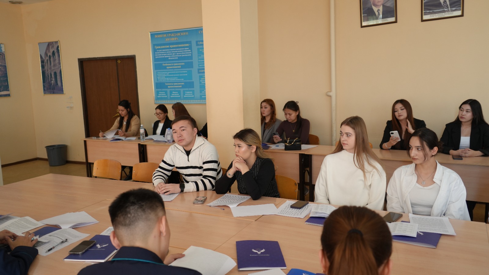 Международная научно-теоретическая конференция на тему: «Актуальные проблемы развития государства и права в условиях цифровой трансформации общества».