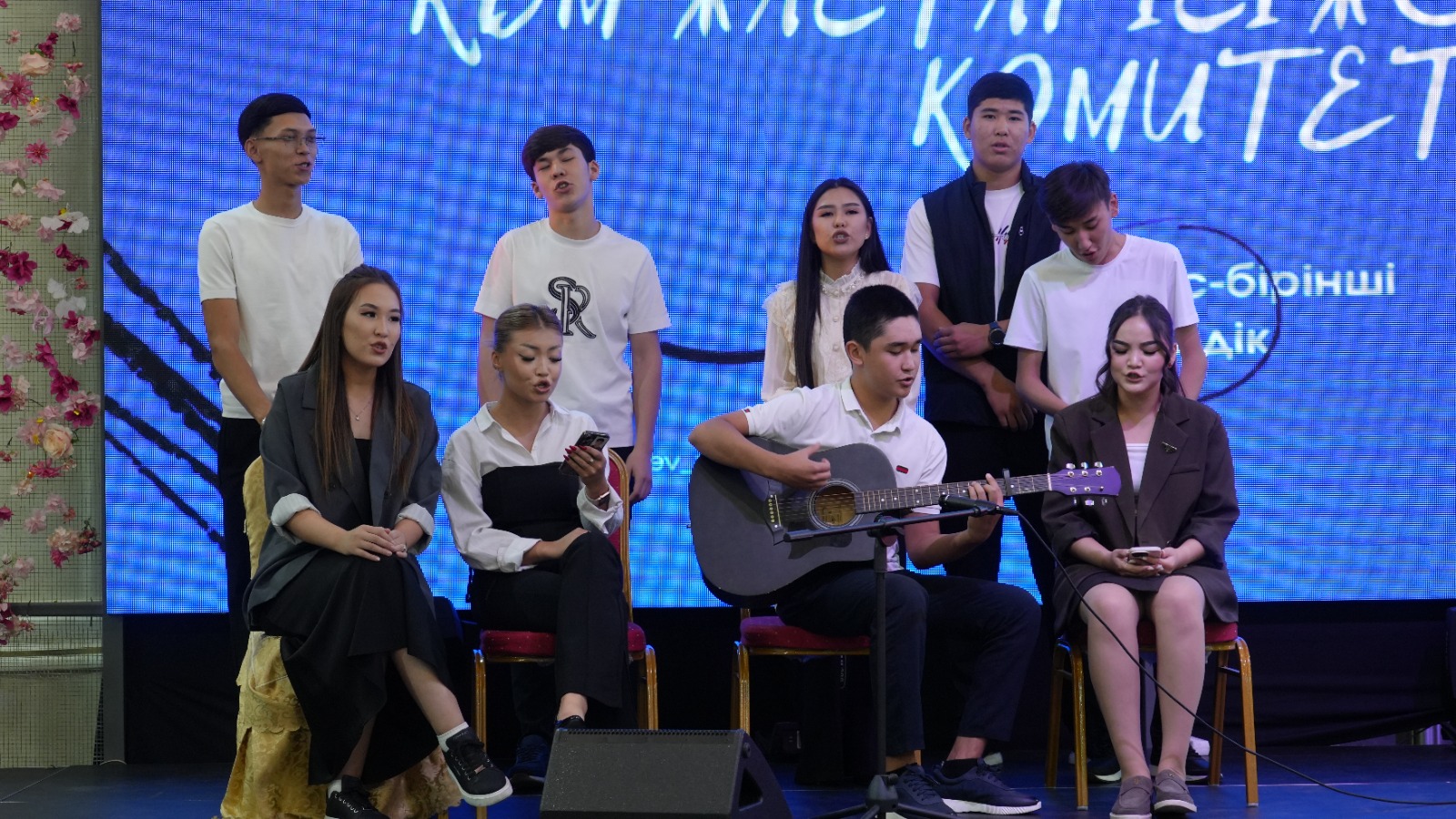 в Инновационном университете «Омир» состоялось мероприятие «KDM-connect» для студентов первого курса