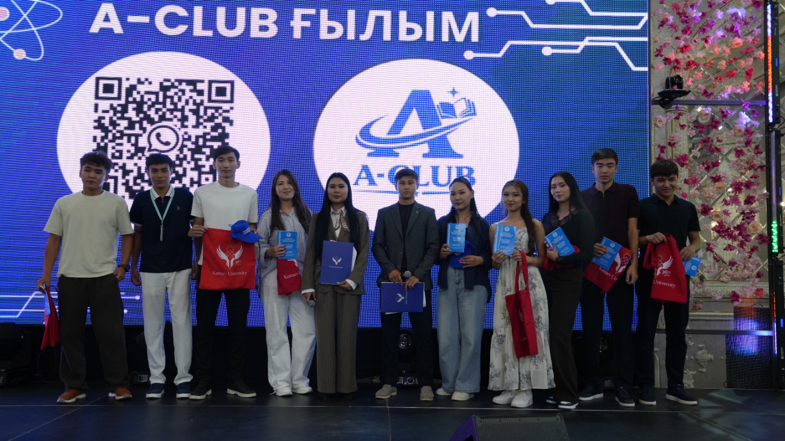 в Инновационном университете «Омир» состоялось мероприятие «KDM-connect» для студентов первого курса
